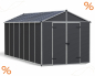 Preview: Palram-Canopia Gerätehaus RUBICON 8x17 BxT 237x528cm 12m² Polycarbonat 10mm grau