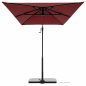 Preview: Doppler ACTIVE Pendel Green Edition City Rechteckiger Balkonschirm 240x135cm bordeaux