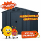 Preview: Preisgünstiges Metall Gerätehaus Basic 4㎡ L174xB236xH190cm Satteldach GARDEN N MORE