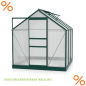 Preview: SET Vitavia Gewächshaus Comet 3800 4mm HKP 195x195cm smaragd + Fundamentsrahmen