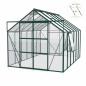 Preview: AKTION Vitavia Gewächshaus Jupiter 9900 257x383 ESG Glas Alu smaragd + 2 Dachlüfter gratis
