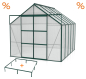 Preview: SPARSET Vitavia Gewächshaus Uranus 8300 4mm HKP 257x321 smaragd + Fundamentsrahmen