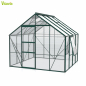 Preview: Vitavia Gewächshaus Meridian 1 6700 BxTxH 257x258x232cm ESG Glas 6,7m² smaragd