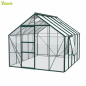 Preview: Vitavia Gewächshaus Meridian 1 8300 BxTxH 257x321x232cm ESG Glas 8,3m² smaragd