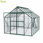 Preview: Vitavia Gewächshaus Meridian 2 8300 BxTxH 257x321x232cm 8,3m² ESG Alu smaragd