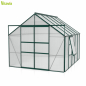 Preview: AKTION Vitavia Gewächshaus Meridian 2 8300 257x321 4mm HKP Alu smaragd + 2 Dachlüfter