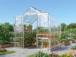 Preview: SET Vitavia Gewächshaus Diana 5000 ESG Glas 264x195cm eloxiert + Fundamentsrahmen